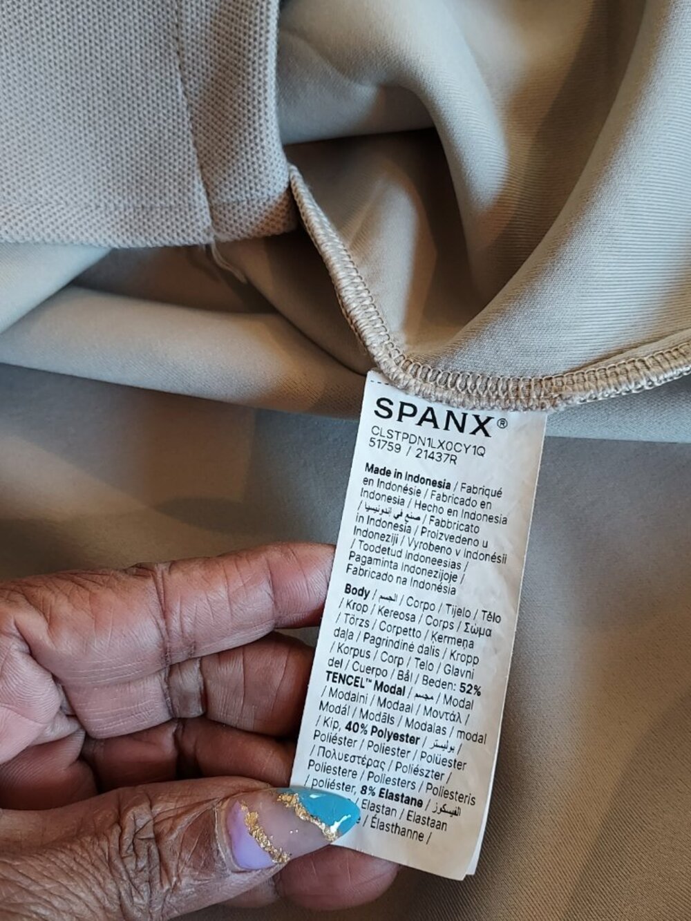 Spanx Air Essentials Pique Polo Midi Dress in Ashwood Size Large - Picture 7 of 12